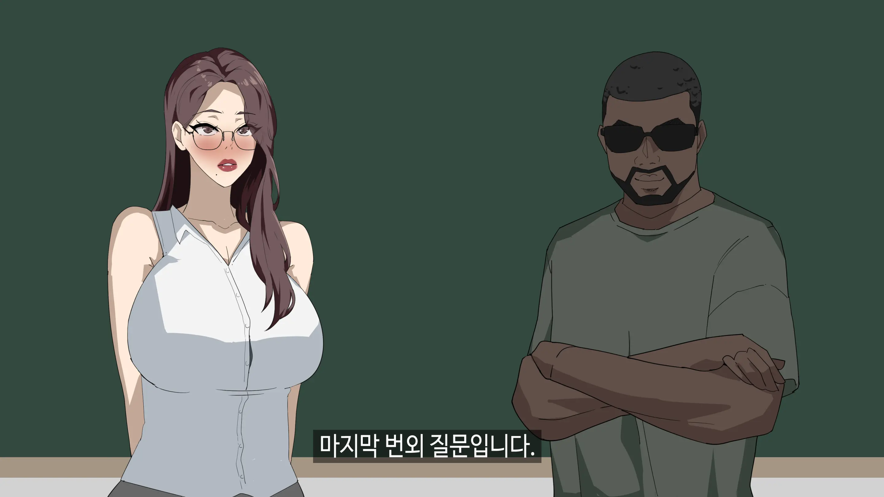 이정아의 원포인트 레슨